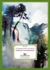 CONVERSACIONES CON POETAS ESPAÑOLES CONTEMPORANEOS