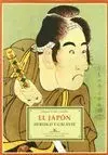 EL JAPON HEROICO Y GALANTE