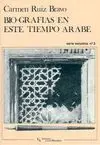 BIOGRAFIAS EN ESTE TIEMPO ARABE BIOGRAFIAS EN ESTE TIEMPO ARABE