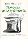 NAVEGAR EN LA MEMORIA NAVEGAR EN LA MEMORIA