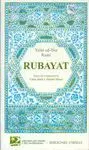 RUBAYAT (EDICIÓN BILINGÜE)