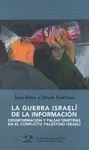 LA GUERRA ISRAELÍ DE LA INFORMACIÓN