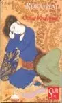 RUBAIYYAT
