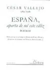 ESPAÑA, APARTA DE MI ESTE CALIZ