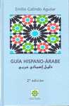 GUIA HISPANO-ARABE