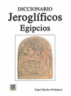 DICCIONARIO DE JEROGLIFICOS EGIPCIOS