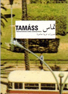 TAMASS: BEIRUT, LIBANO.