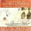 CUENTOS IMAGINARIOS (EDIC ESPECIAL)