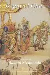 Bagavad Gita