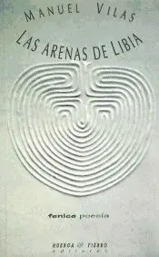 LAS ARENAS DE LIBIA