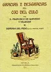 GRACIAS Y DESGRACIAS DEL OJO EL CULO  DEFENSA DEL PEDO