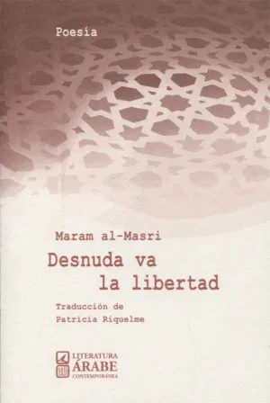 DESNUDA VA LA LIBERTAD DESNUDA VA LA LIBERTAD