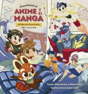DESCUBRIENDO EL ANIME Y EL MANGA. SALÓN DE LA FAMA EN ASIA