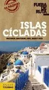 ISLAS CÍCLADAS: MICONOS, SANTORINI, SIRO, MAXO Y MÁS ISLAS CÍCLADAS: MICONOS, SANTORINI, SIRO, MAXO Y MÁS