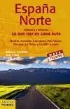 ESPAÑA NORTE (MAPA DE CARRETERAS)