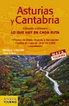 ASTURIAS Y CANTABRIA (MAPA DE CARRETERAS)