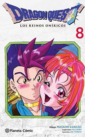 Dragon Quest Vi Nº08/10