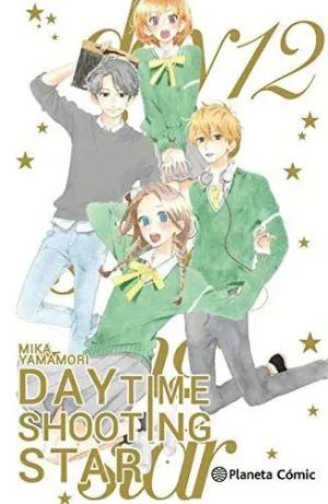 DAYTIME SHOOTING STAR 12