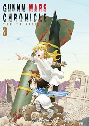 GUNNM  MARS CHRONICLE 3