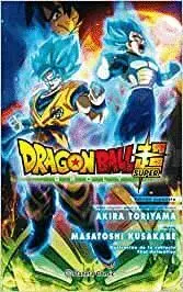 DRAGON BALL BROLY (NOVELA)