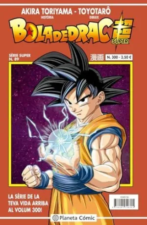 BOLA DE DRAC SÈRIE VERMELLA N. 300