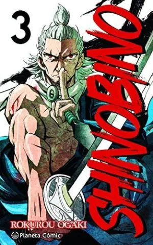 SHINO BI NO 3