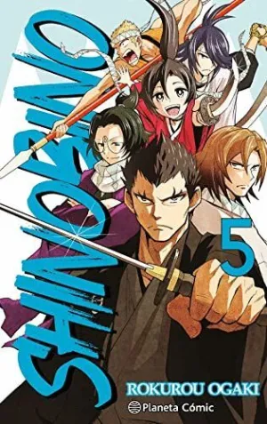 SHINO BI NO 5