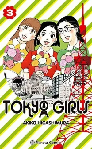 TOKYO GIRLS 3