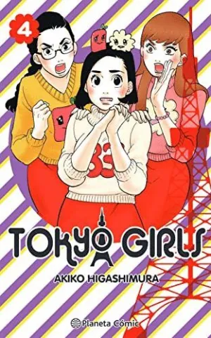 TOKYO GIRLS 4