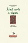 ÁRBOL VERDE DE SIGNOS