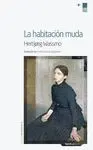 LA HABITACION MUDA