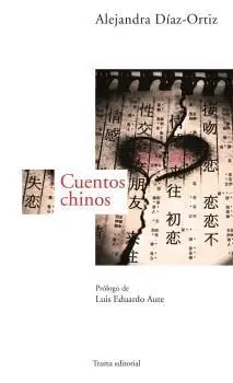 CUENTOS CHINOS