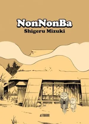 NONNONBA