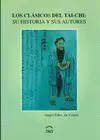 CLASICOS DEL TAI-CHI: <BR>