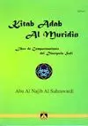 KITAB ADAB AL MURIDIN (LIBRO DE COMPORTAMIENTO DEL DISCIPULO SUFI)
