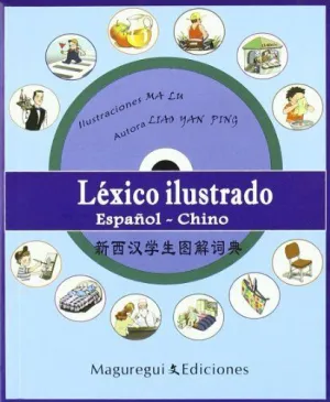 LÉXICO ILUSTRADO ESP-CHINO (LIBRO+CD)