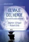 EL VIAJE DEL HEROE: <BR>