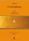 VIVEKACUDAMANI: LA JOYA SUPREMA DEL DISCERNIMIENTO