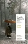 EL SANTO DEL MONTE KOYA <BR>