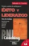 ÉXITO Y LIDERAZGO: GUÍA DE TRABAJO