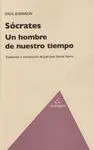 SOCRATES, UN HOMBRE DE NUESTRO TIEMPO