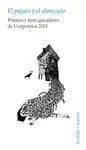 EL PAJARO Y EL AHORCADO: POEMAS Y TUITS GANADORES DE UCOPOÉTICA 2013