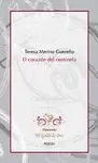 EL CORAZON DEL CENTINELA
