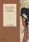 JAPON: UN INTENTO DE INTERPRETACIÓN