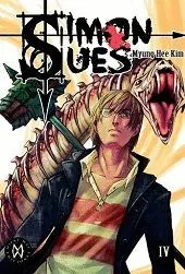 Simon Sues 04.