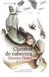 CUENTOS DE CABECERA: CUENTOS JAPONESES POLÍTICAMENTE INCORRECTOS