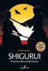 SHIGURUI: EL TORNEO DEL CASTILLO SUNPU