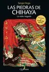 LAS PIEDRAS DE CHIHAYA: LA NUBE RASGADA