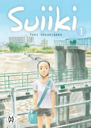 SUIIKI VOL. 1.