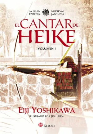 EL CANTAR DE HEIKE (VOLUMEN I)